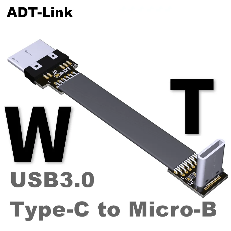 Кабел за твърд диск, Micro-B с къс USB кабел C с дължина 1 метър, плоска лента USB 3.1 C към кабел Micro B 10 Gbit / s, съвместим с USB кабел C за твърд диск
