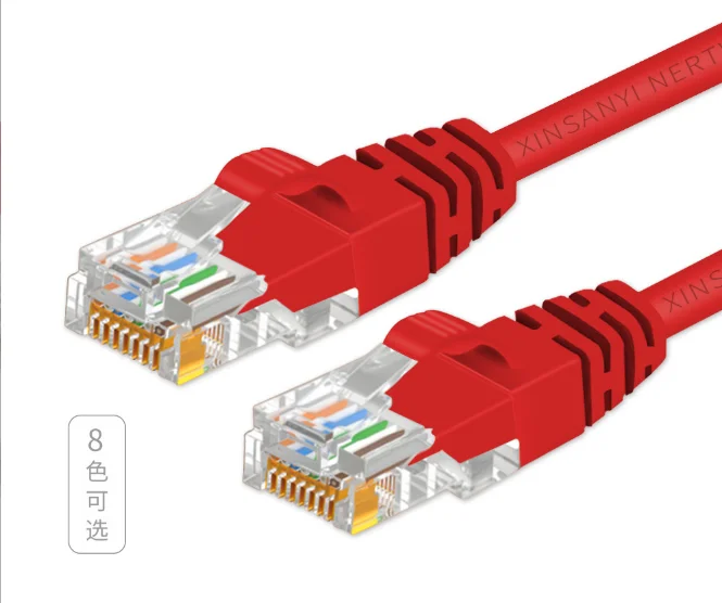 TL1716 Gigabit мрежов кабел 8-жилен мрежов кабел основа cat6a Super six двойно екраниран мрежов кабел мрежова скок широколентов